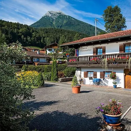 Gaestehaus Hoesmader 拉姆绍